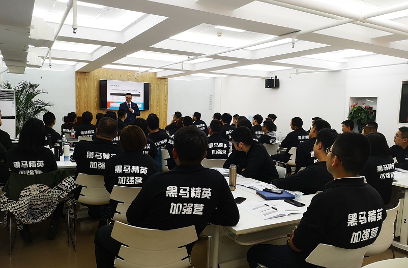 《激勵、溝通與團隊建設(shè)》課程心得體會-曾志杰