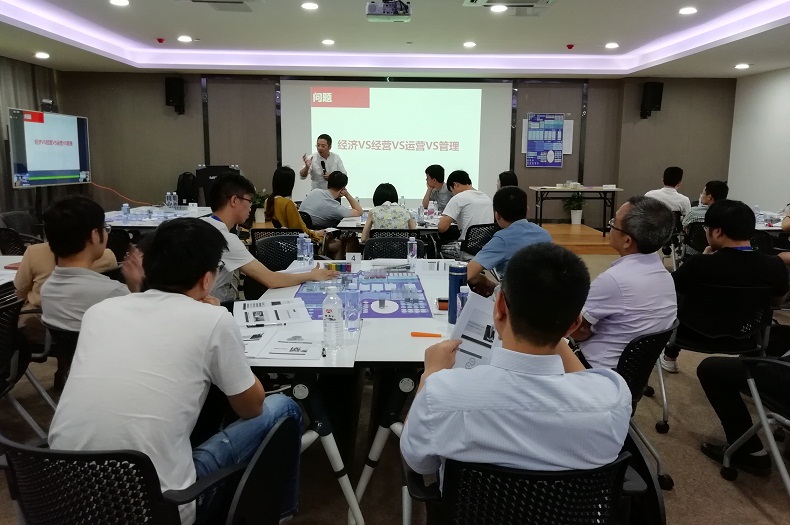 管理知識問答6.領(lǐng)導(dǎo)者應(yīng)具備哪些素質(zhì)？