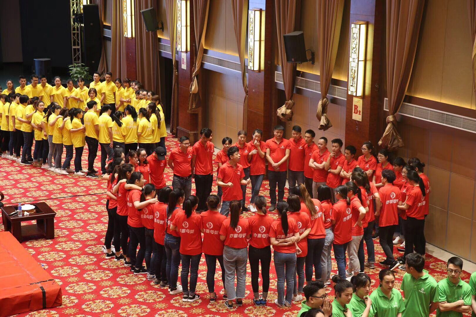 《激勵、溝通與團(tuán)隊建設(shè)》培訓(xùn)心得-嚴(yán)凱、黃三林、張玉發(fā)、譚梅